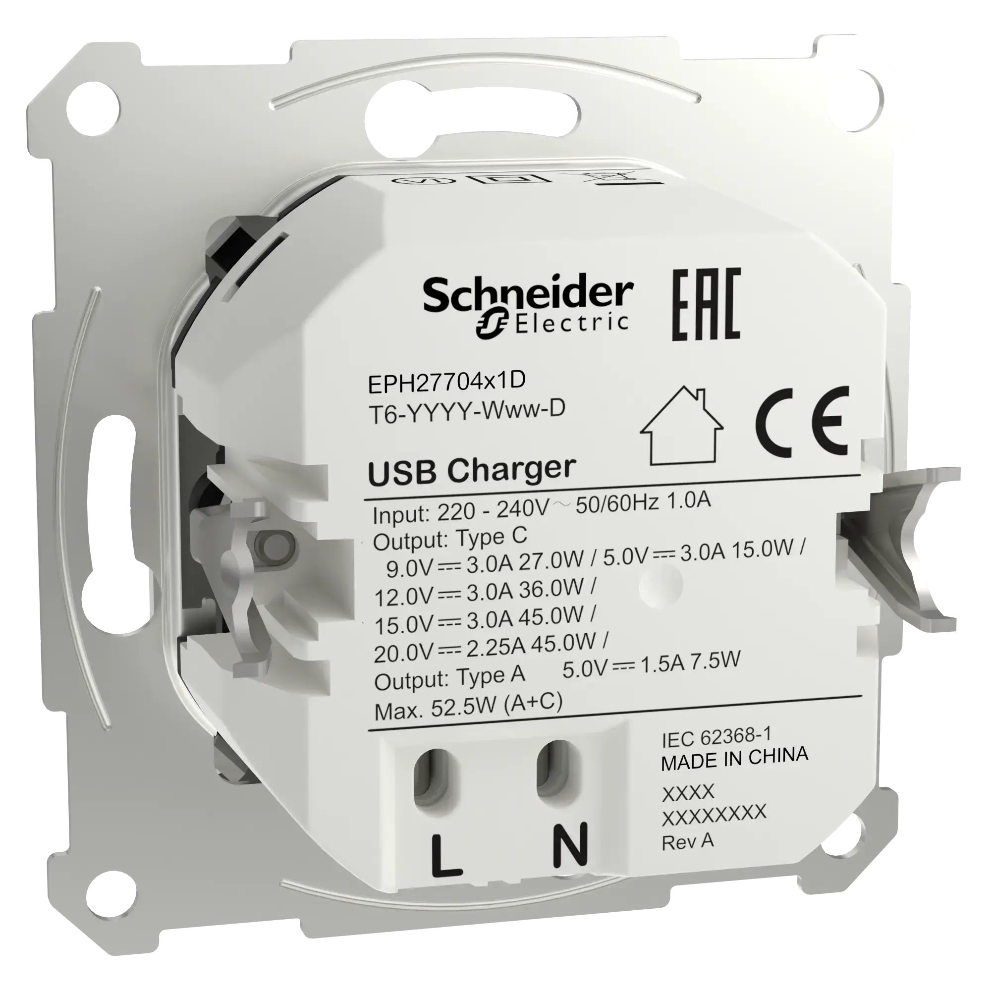 Schneider Electric EPH2770421D USB Charger Type A+C flush-mounted, white, Asfora (img_005)