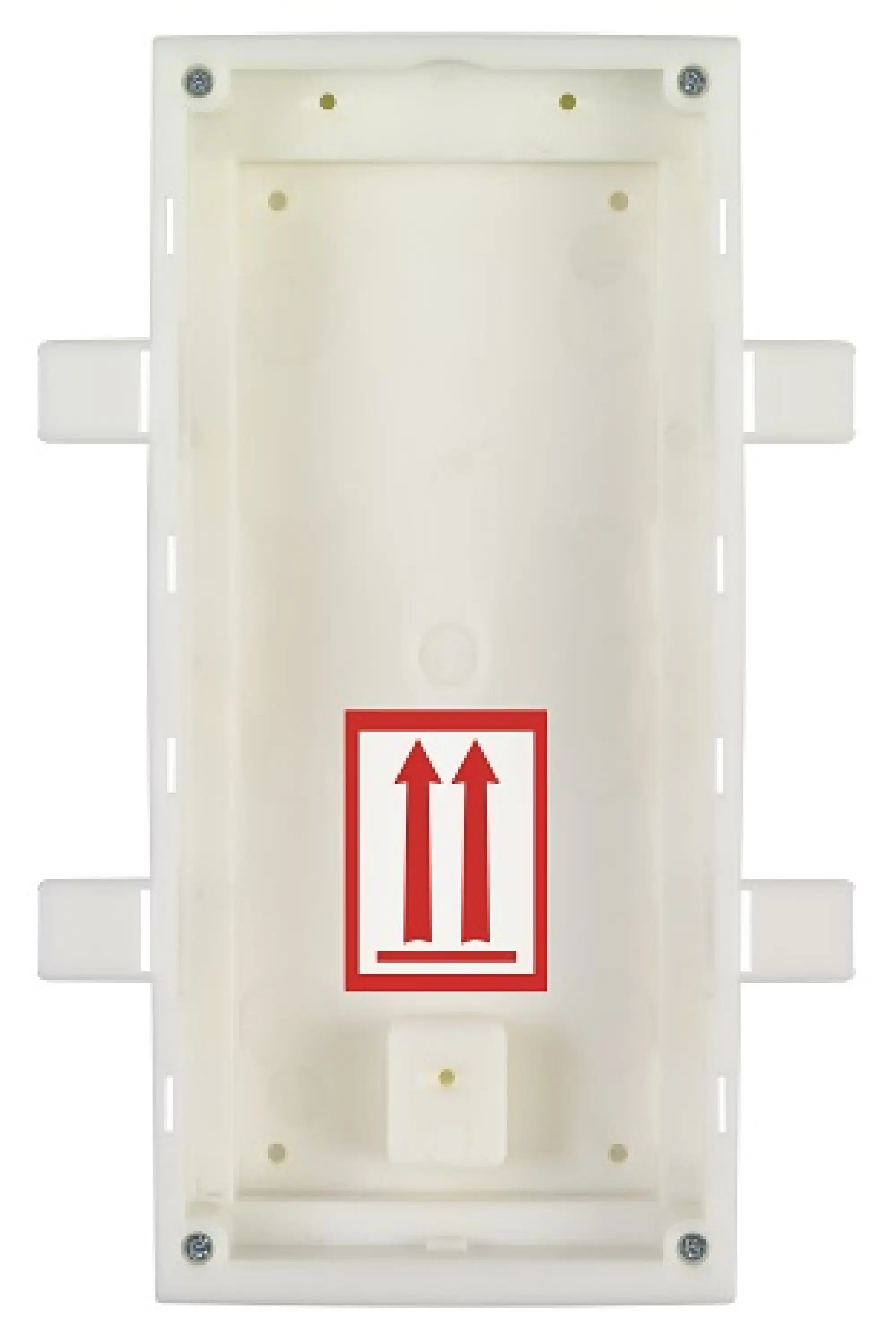 2N 9155015 EntryCom IP Verso - flush-mounted box (2 modules) (img_001)