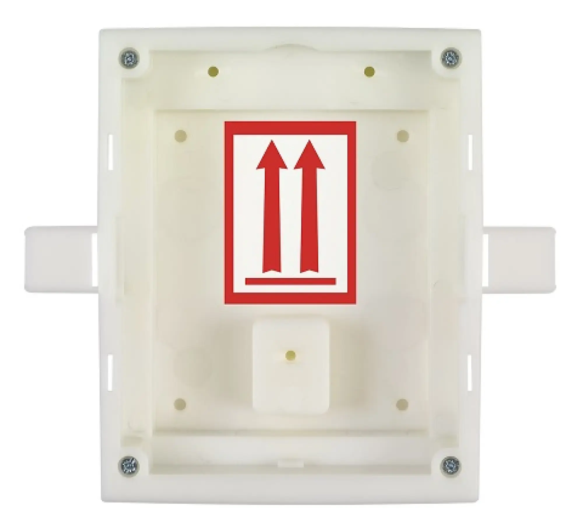 2N 9155014 EntryCom IP Verso - flush-mounted box (1 module) (img_001)