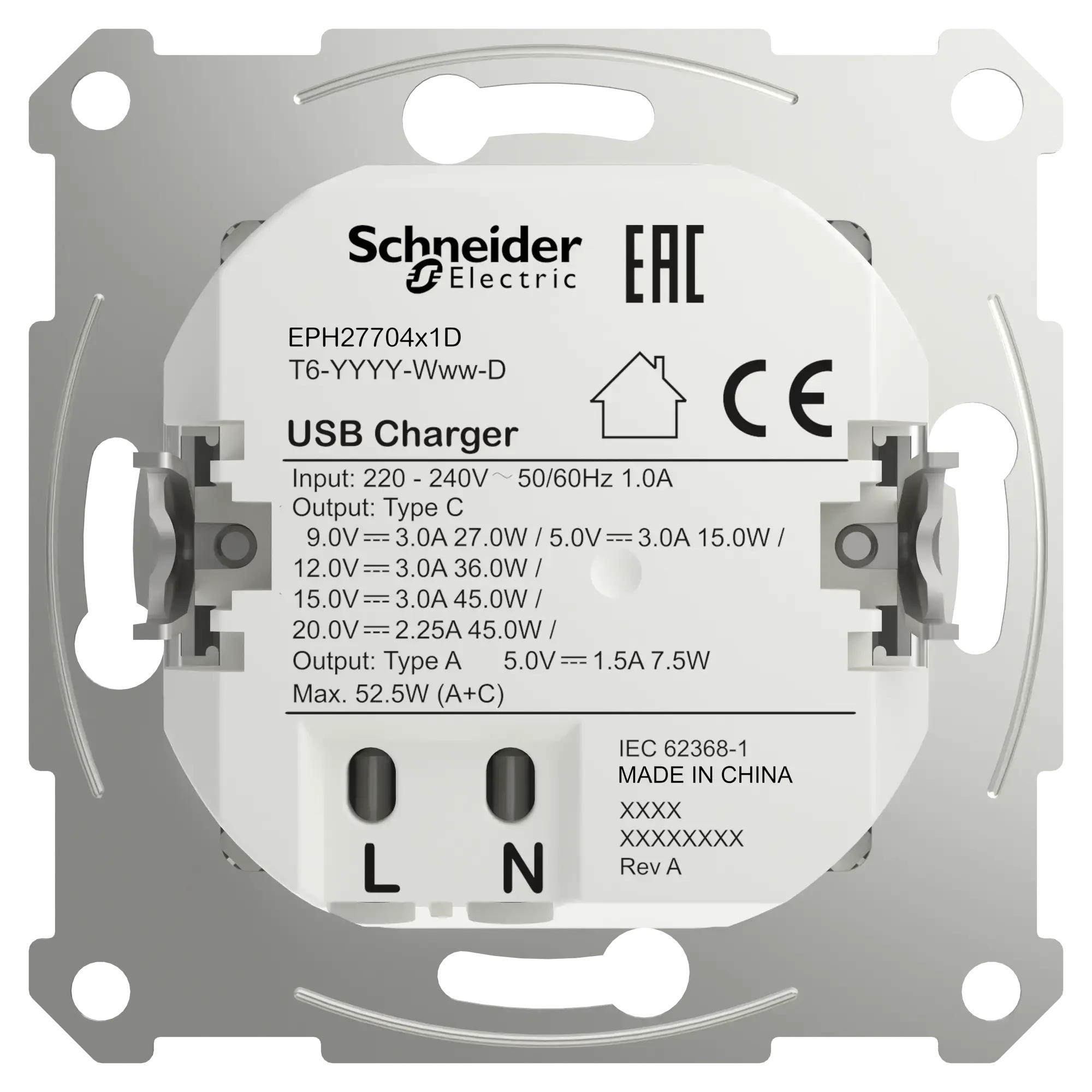 Schneider Electric EPH2770421D USB Charger Type A+C flush-mounted, white, Asfora (img_004)