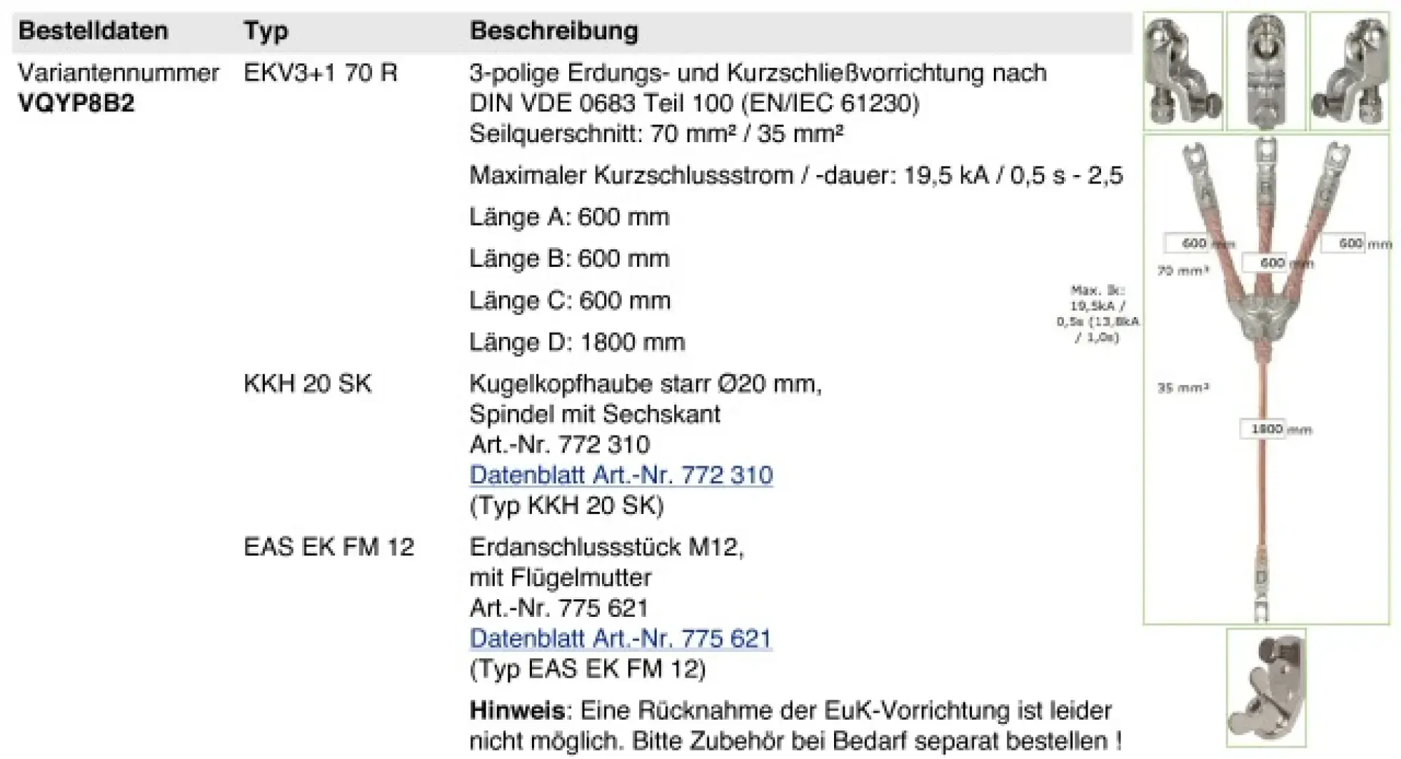 Dehn VQYP8B2 Three-pole earthing and short-circuiting cable 70mm² with crimped cable lugs (img_001)