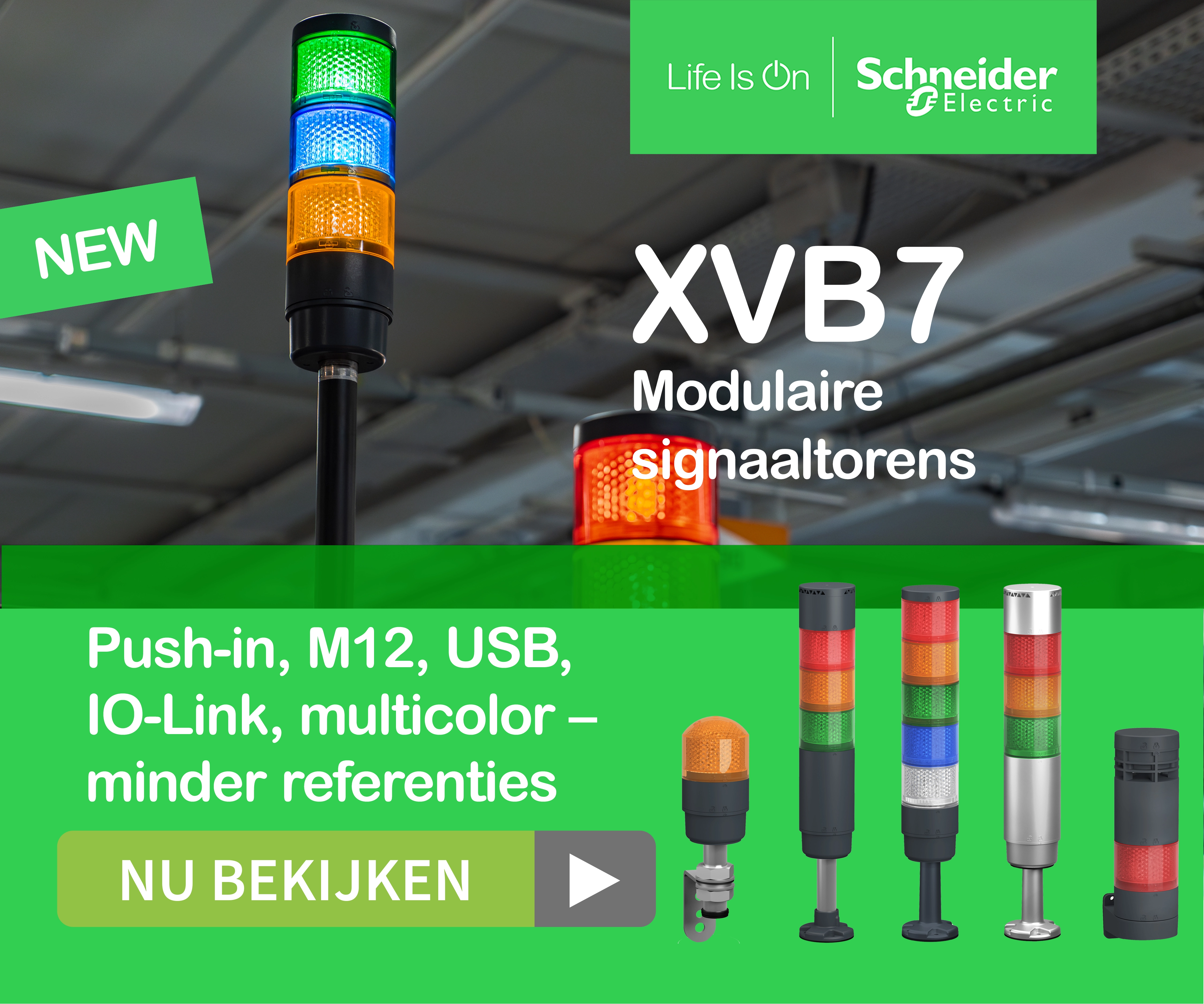 Schneider Electric XVB7 Schneider Electric XVB7