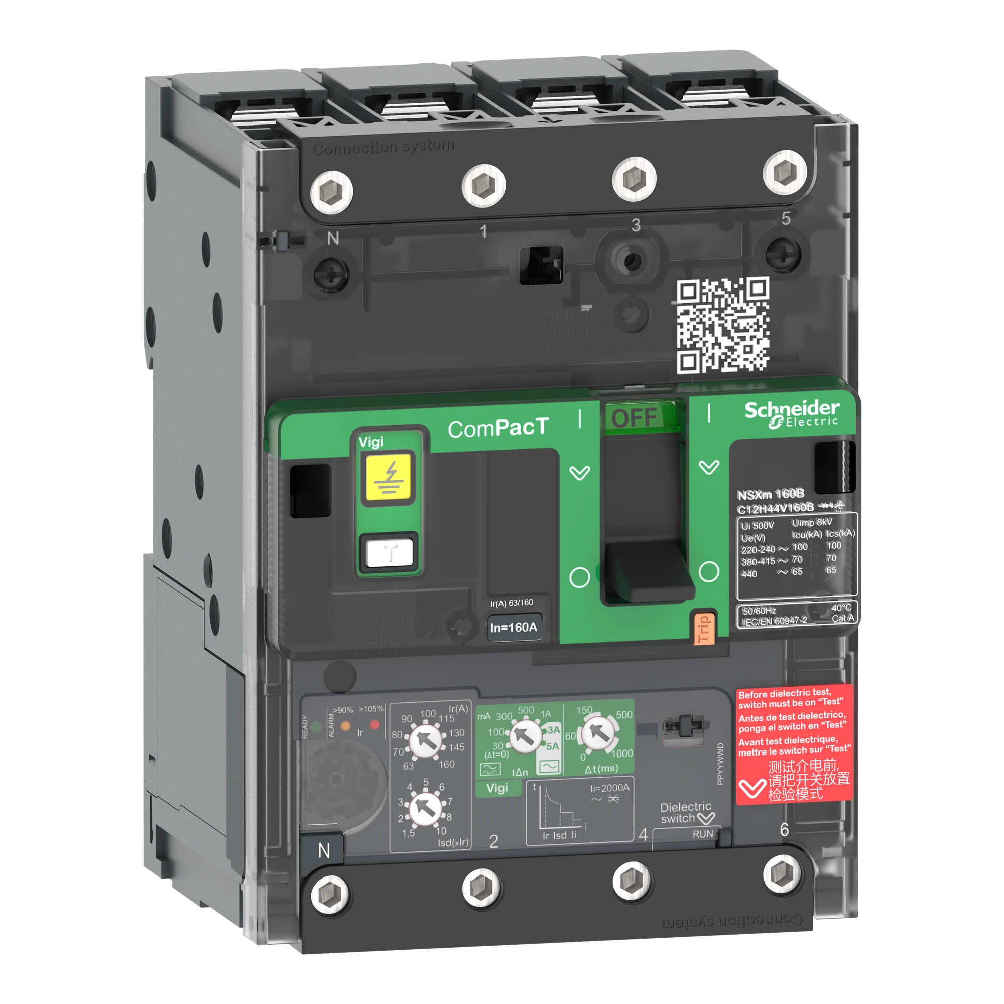 Schneider Electric C11F44V050B Compact circuit breaker with residual current protection ComPacT NSXm with MicroLogic 4.1 VIGI 50A 4P 36kA/415V Busbar (img_001) Schneider Electric C11F44V050B Compact circuit breaker with residual current protection ComPacT NSXm with MicroLogic 4.1 VIGI 50A 4P 36kA/415V Busbar (img_001)