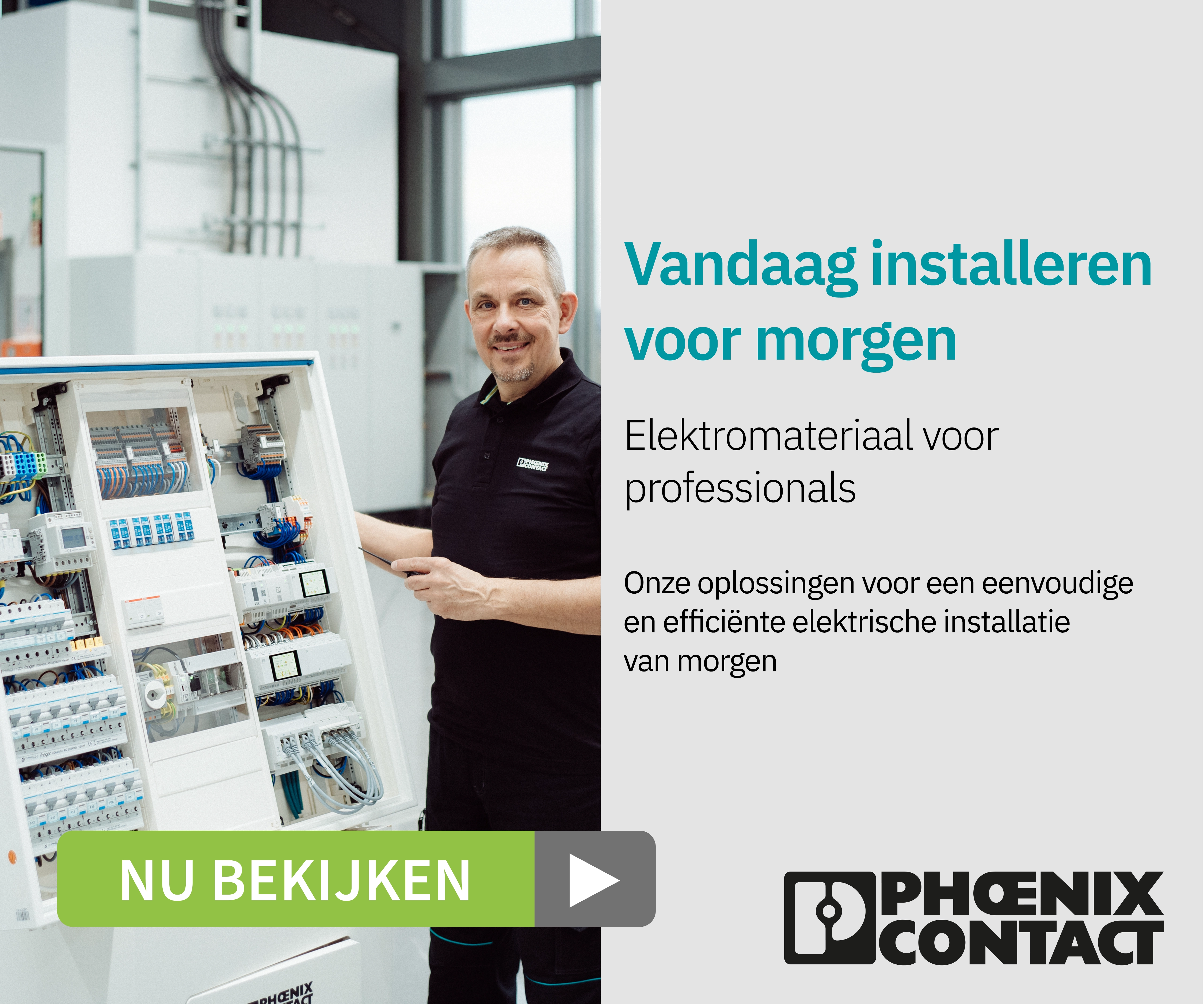 Phoenix Promotion
