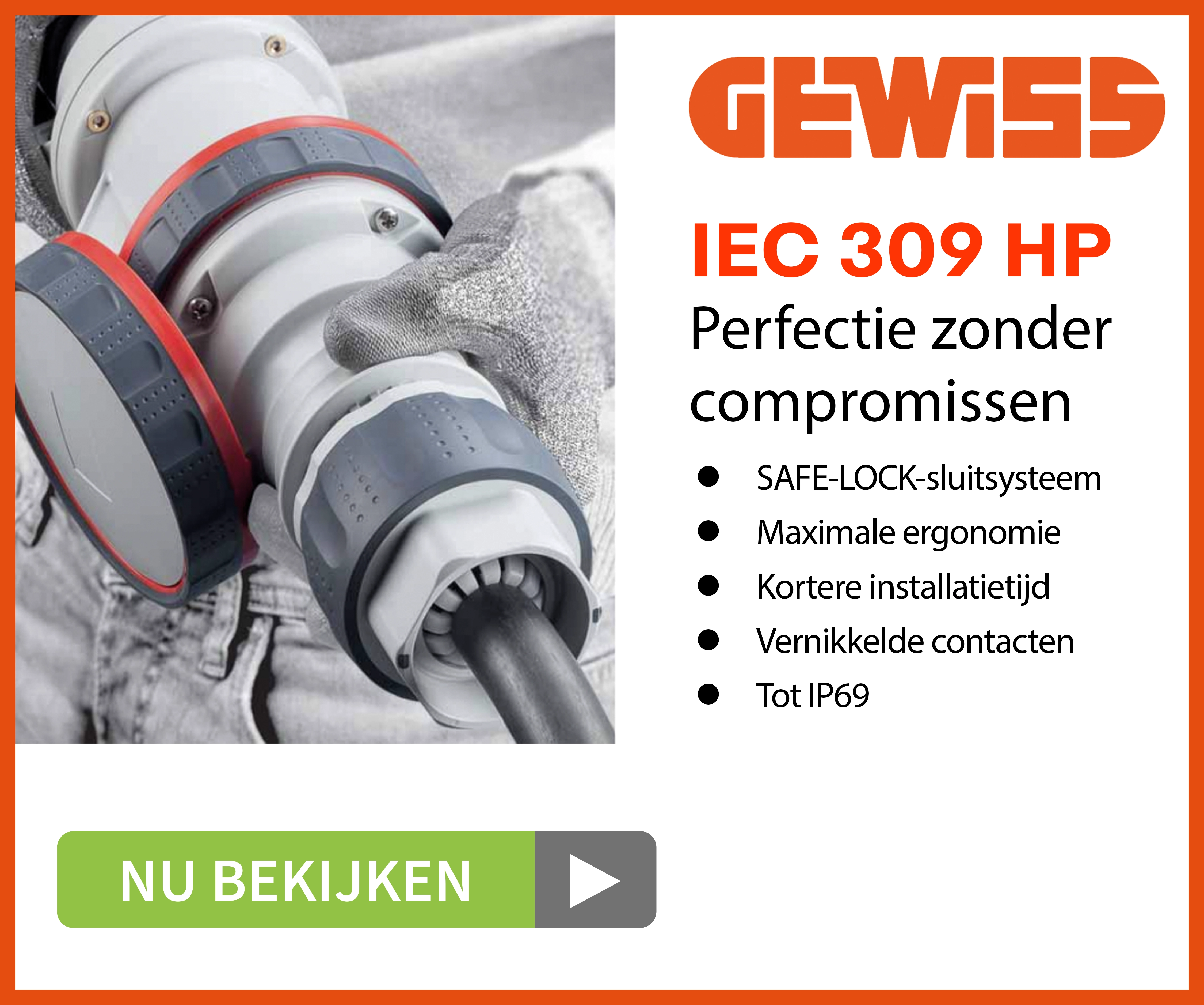 Gewiss IEC Gewiss IEC