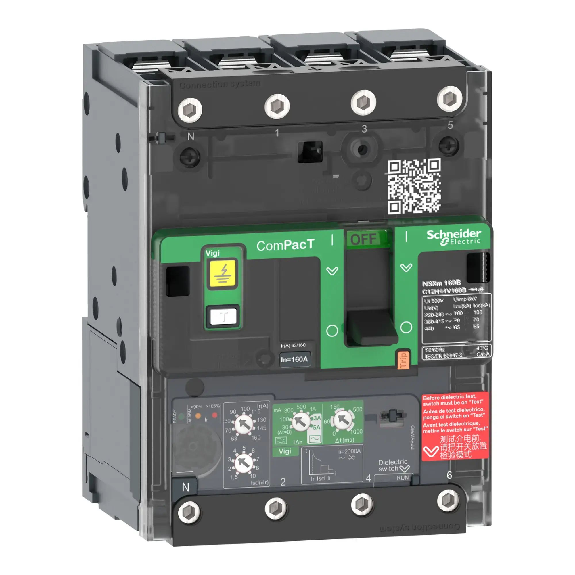 Schneider Electric C11B44V050B Compact circuit breaker with residual current protection ComPacT NSXm with MicroLogic 4.1 VIGI 50A 4P 25kA/415V Busbar (img_002)