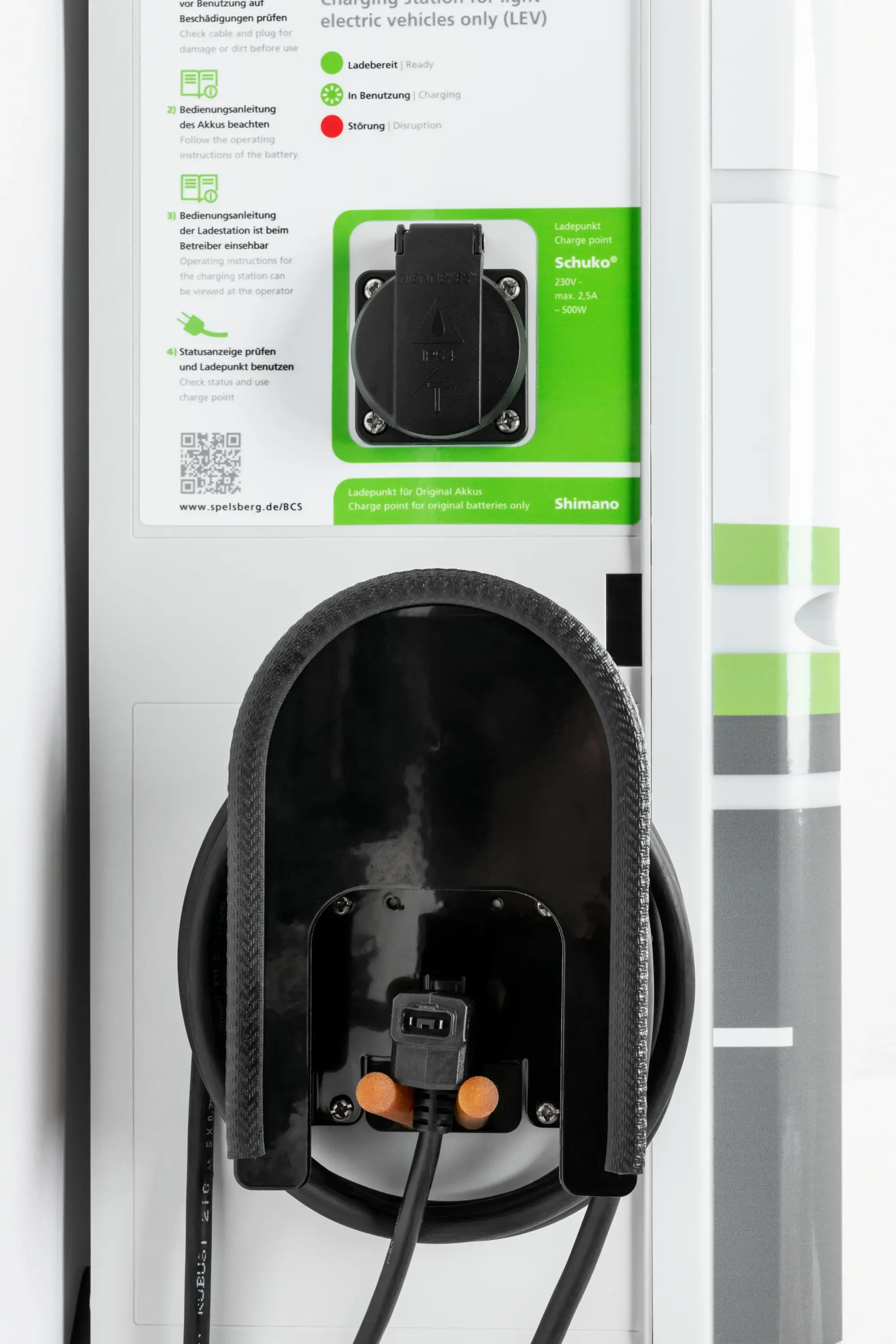 Spelsberg 58113201 E-Bike charging station, Type of protection IP54, Max. conductor cross section 4², Impact strength IK08, Protection class II, Un 230V AC, Halogen free (img_003)